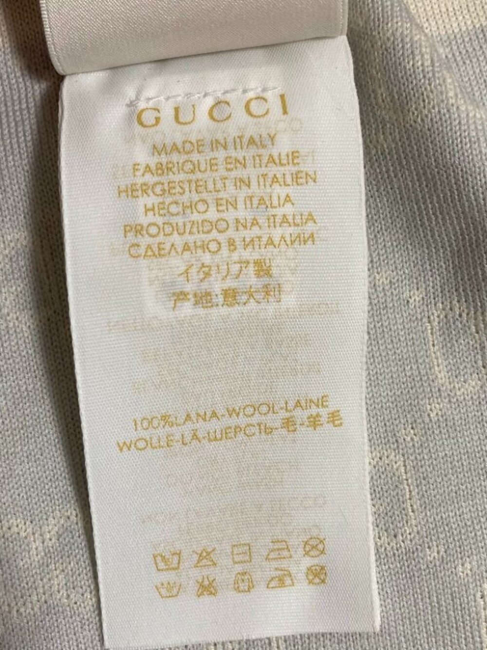 Gucci GG Pattern Wool Knit Scarf Light Blue Beige - Picture 6 of 9